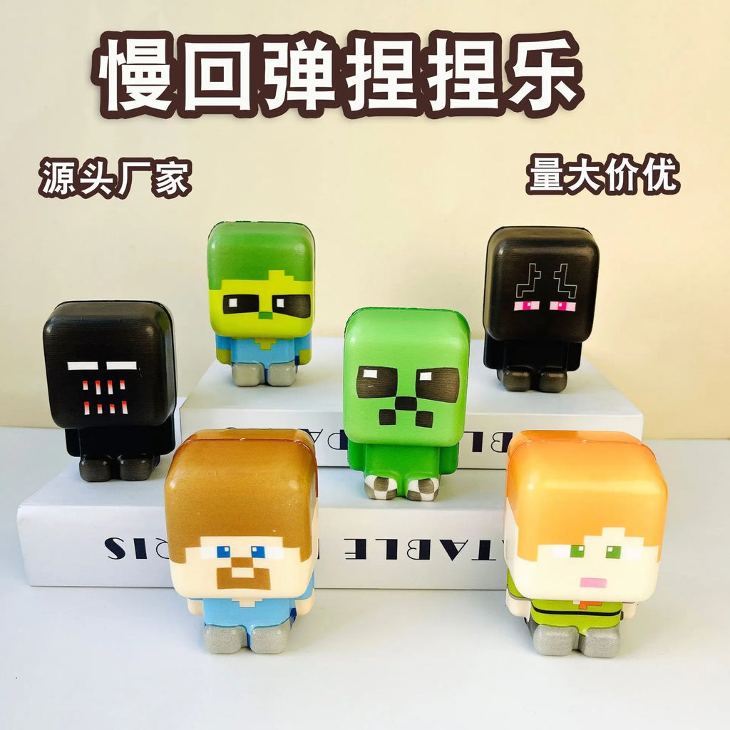 New Model MC Stress Ball Pinch Music Toy Game Peripheral Figurine Stress Relieving Toys Game Related Toys Party Gifts