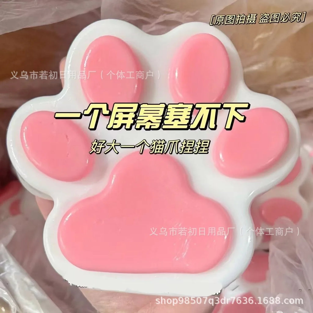 Large Silicone Cat Paw Squeeze Toy Stress Relief Decompression Funny High Appearance Mud Feeling Soft Bulk Wholesale