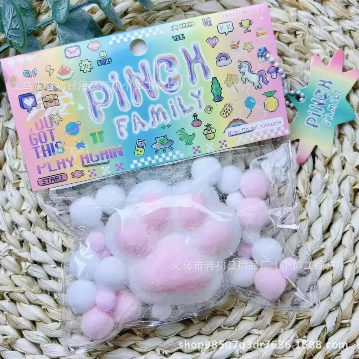 Large Silicone Cat Paw Squeeze Toy Stress Relief Decompression Funny High Appearance Mud Feeling Soft Bulk Wholesale