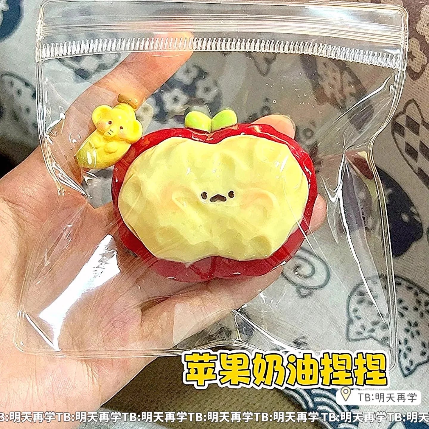 Needoh pizza Sensory Fidget Cube Stress Relief Squishy Cube Anti-Anxiety Squeeze Toy For Focus ADHD Population