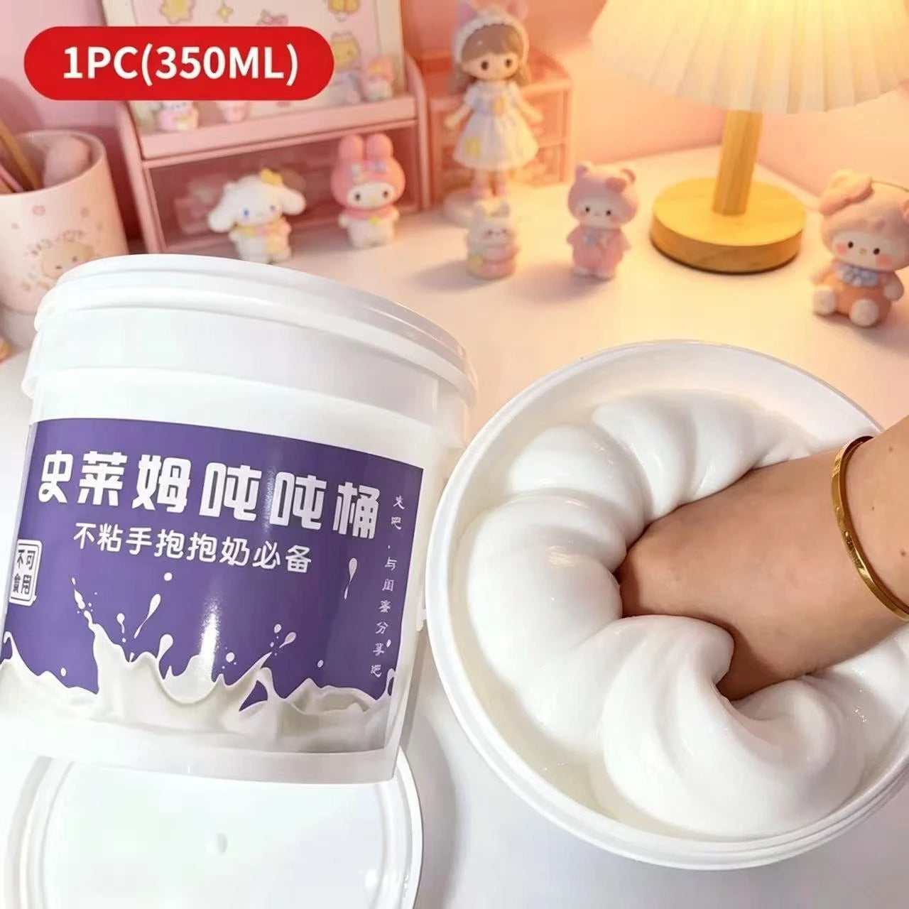 Milk Bucket Large Capacity Slime, Soft Jelly Fake Water Slime, Stress Relief Toy, Hand Kneading Toy for Kids and Adults - photo 4