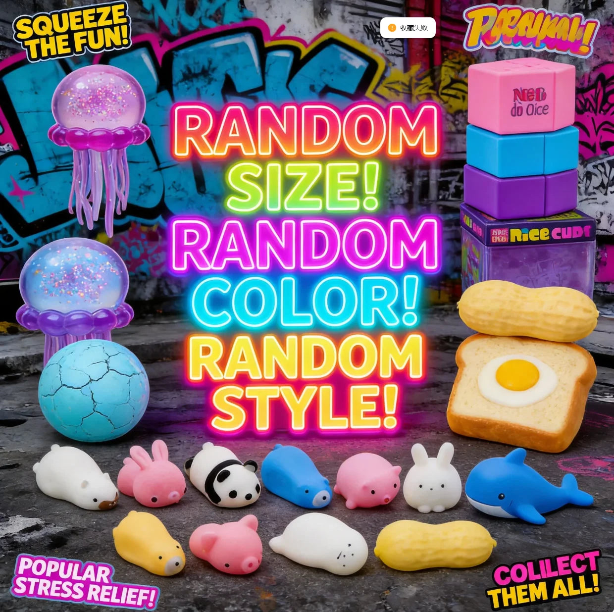 Dr Pepper NeeDoh Nice Cube Squishy Stress Relief Toy Soft Squeeze Fidget Cube for Kids Adults Anxiety Sensory