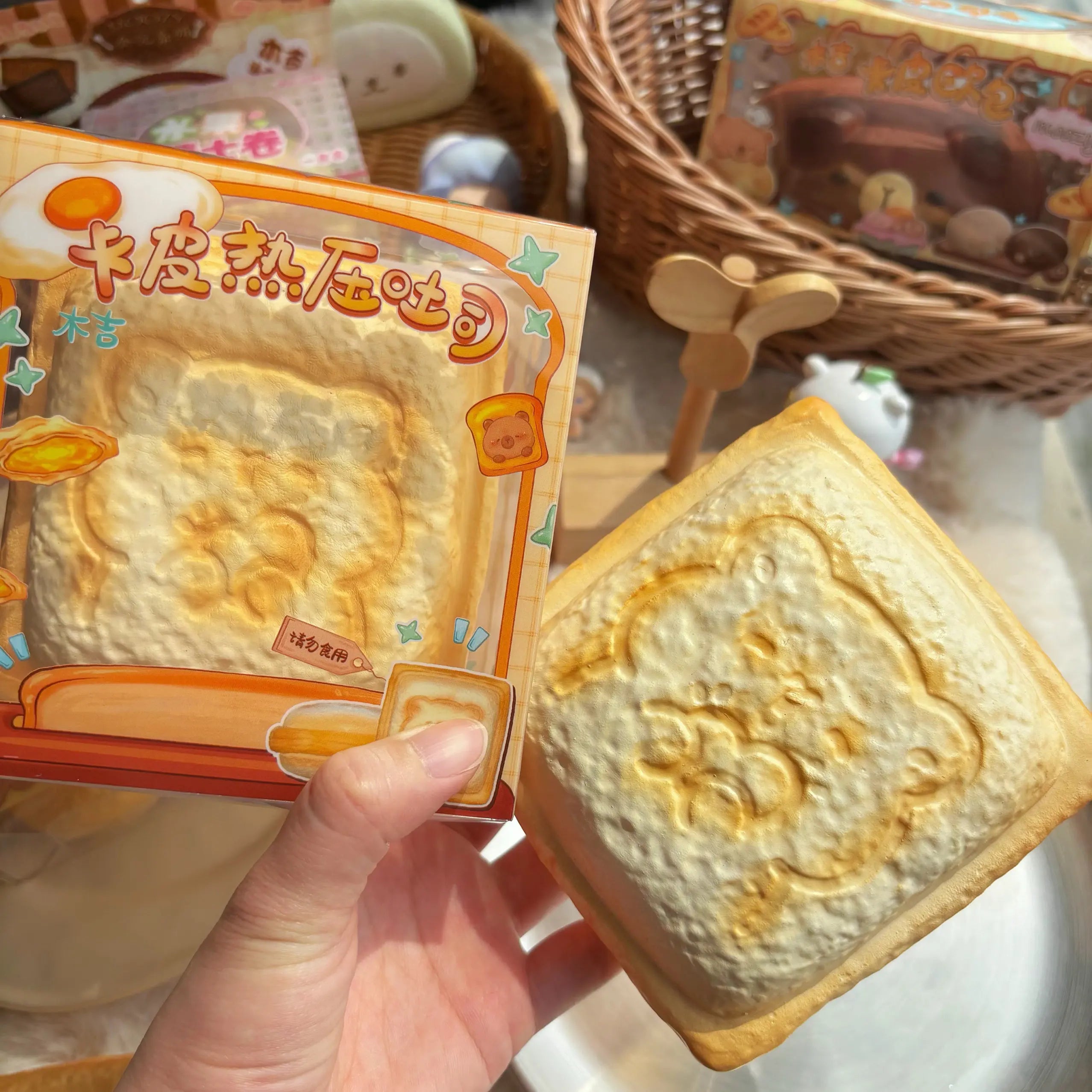 Original New Capybara Bread Squishy Toy Blind Box Slow Rising Soft Squeeze Stress Relief Fidget Toy Cute Healing Sensory Gift
