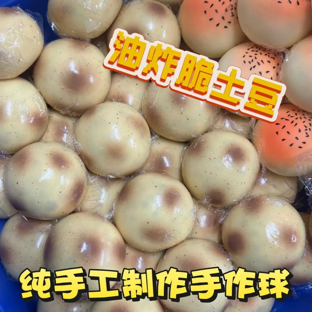 Fried Potato Shaped Squishy Toy Crispy Sound Stress-Relief Toy Slow Rising Stress Relief Squeeze Ball For  Adults Gift