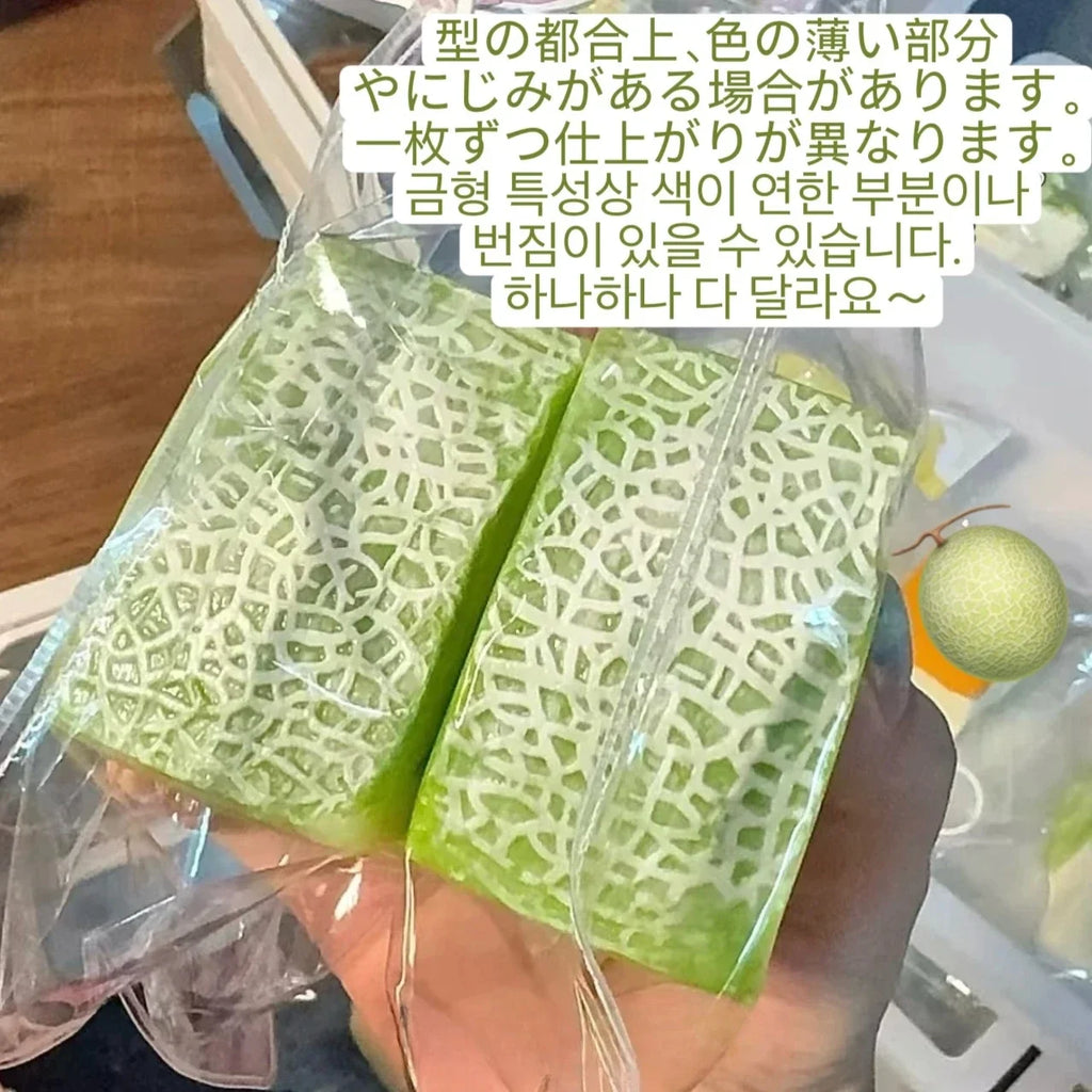 Green Melon Bear Slow Rising Squishy Toy Cute Animal Squeeze Fidget Toy Anxiety Relief Toy for Desk Decor Present SS
