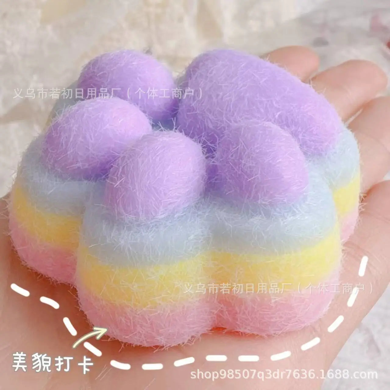 Large Silicone Cat Paw Squeeze Toy Stress Relief Decompression Funny High Appearance Mud Feeling Soft Bulk Wholesale